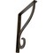 Ekena Millwork Ashford Single, Wrought Iron Bracket, (Single center brace), Antiqued Brass 1 1/2"W  x 10"D x 12"H BKTM01X10X12SASABS - alternate 1